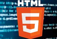 简单介绍下网站建设中应用的HTML5技术